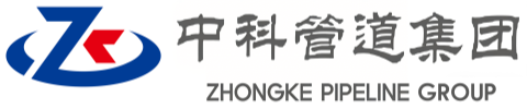 茄子河中科管道装备集团